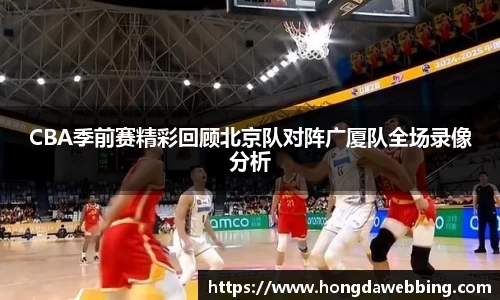好博体育登陆人口