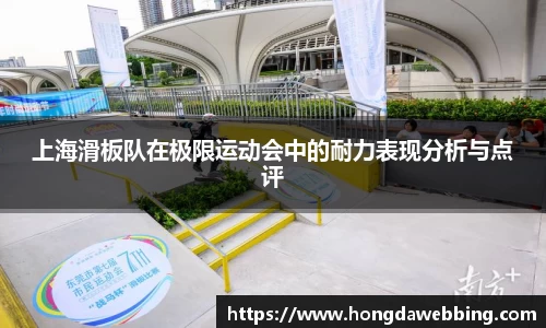 好博体育登陆人口
